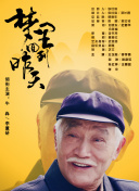 为什么玩家纷纷选择《异世界幻想》游戏？